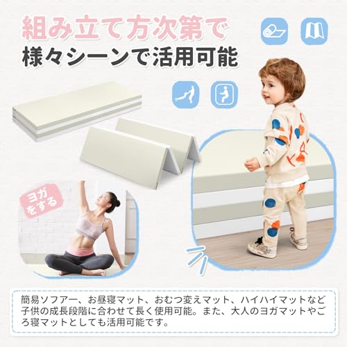プレイマット-Artake プレイマット 赤ちゃん Artake Amazon.co.jp: プレイマット-Artake プレイマット 赤ちゃん 収納