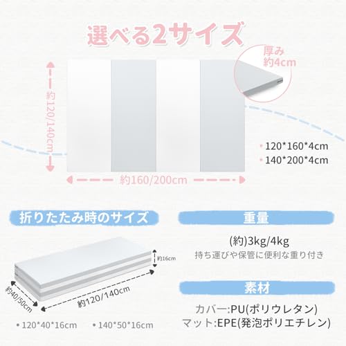 プレイマット-Artake プレイマット 赤ちゃん 収納しやすい ジョイント