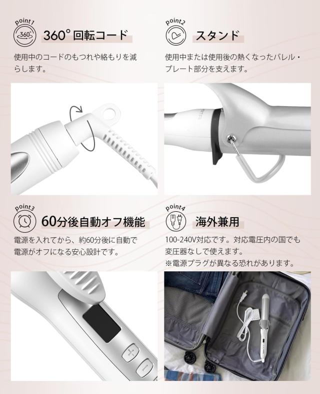 BAYATA コテ 38MM ヘアアイロン カールアイロン Amazon | BAYATA コテ 38mm ヘアアイロン カールアイロン 巻き髪