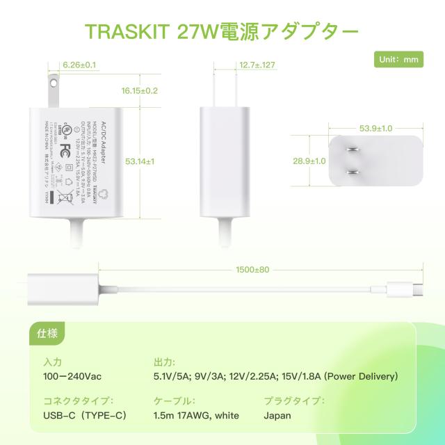 TRASKIT Starter Kit For Raspberry Pi 5 /ラズベリーパイ5 RAM 8GB 技適マーク付 ——64GB ラズベリーパイOSをプリインストール（金属ケー_7