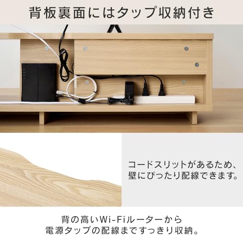 【IRIS OHYAMA】 コードを隠せるテレビ台 収納棚付き 幅100cm 619XbrOBnPL._UF894,1000_QL80_.jpg