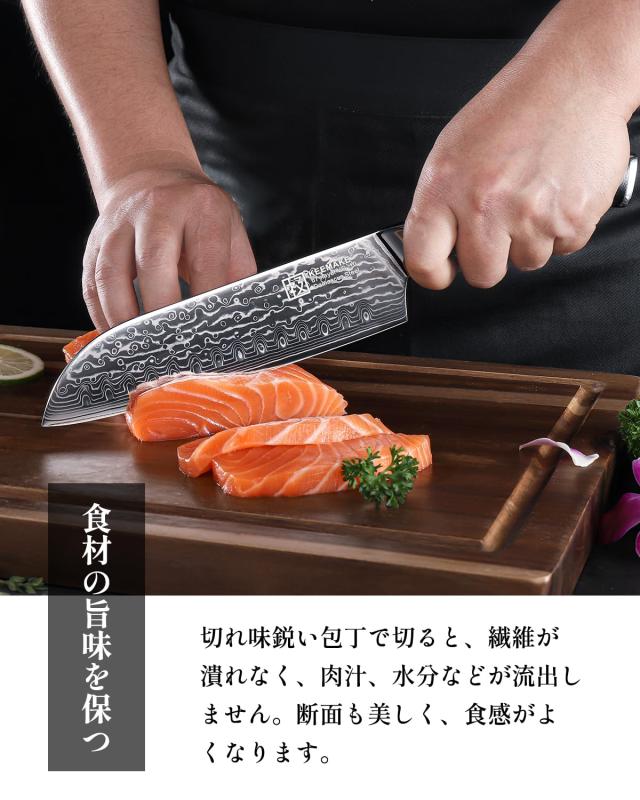 KEEMAKE 包丁 三徳包丁 ダマスカス包丁 180mm 67層 VG10 ステンレス よく切れる 万能 料理包丁 両刃 家庭用 プレゼント 贈り物_2