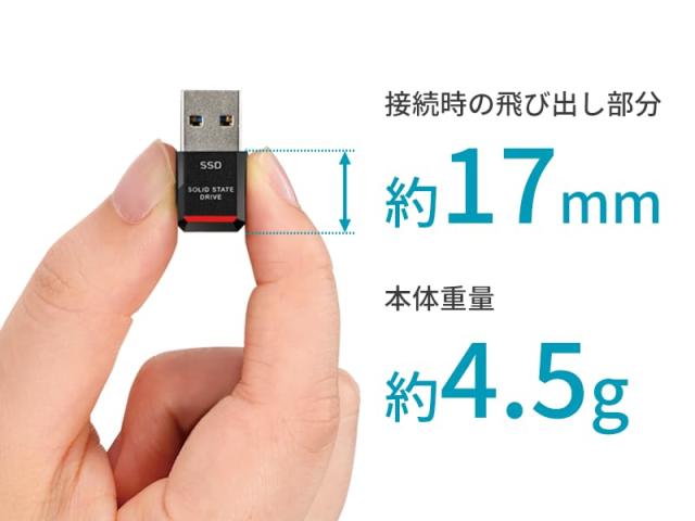 SSD-PST1.0U3BA/D [USB3.2(Gen1) TV録画対応 SSD 1TB]_2