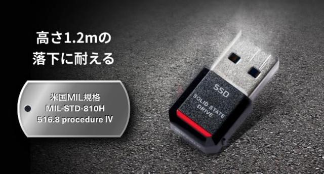 SSD-PST1.0U3BA/D [USB3.2(Gen1) TV録画対応 SSD 1TB]_8