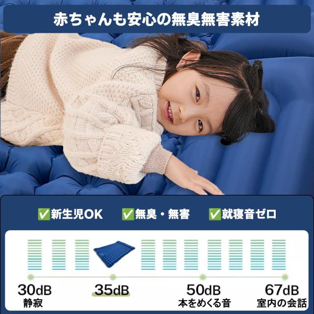 CellBeat 強化版】エアーマット キャンプ マット ダブル 足踏み式