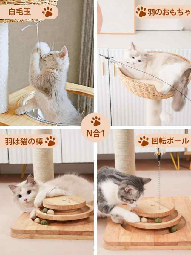 2025年最新】猫ひたの人気アイテム - メルカリ