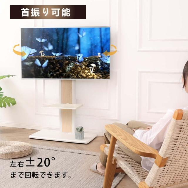 FITUEYES テレビスタンド ロータイプ 32-65インチテレビ対応 壁寄せ テレビ台 背面収納付 高さ角度調節可能 耐荷重40kg 中段棚一枚付 ホ_4