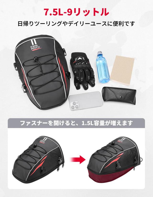 りよ☆様ご確認ページ 京 料亭 わらびの里 京楽味 わS-30D ○北街道・沖縄・離島はお