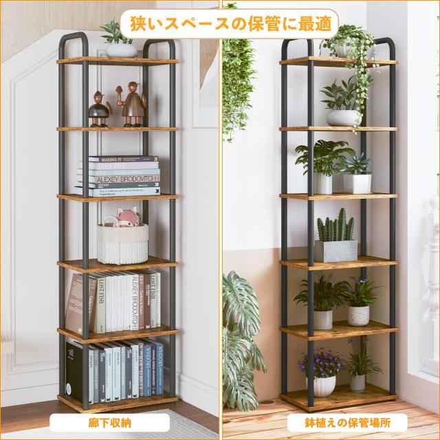 食器棚 本棚 東谷 木製オープンシェルフラック食器棚 オープンラック 木製 収納 4段 オープンシェルフ 棚・シェルフ・ラック
