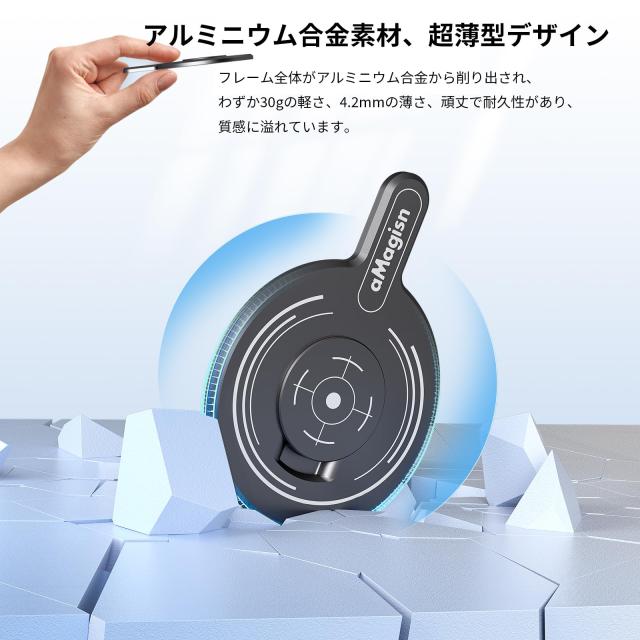 Insta360 Flow Pro / Insta360 Flow ジンバル 磁気アダプターinsta