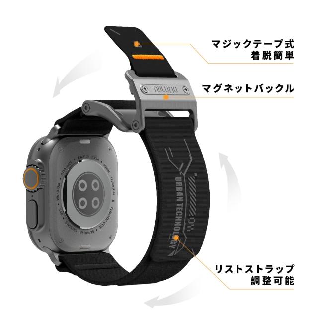 [Aulumu] A11 Apple Watch 磁気バンド アップルウォッチ バンド Ultra1＆2 メンズ ギフト 男性 Watchバンド Apple Watch10 9 8 7 バンド Aulumu] A11 Apple Watch 磁気バンド アップルウォッチ バンド