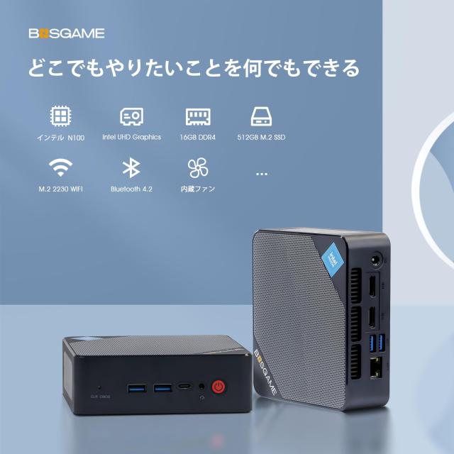 BOSGAME ミニPC Windows 11 インテル第12世代 Mini PC N100 16GB DDR4