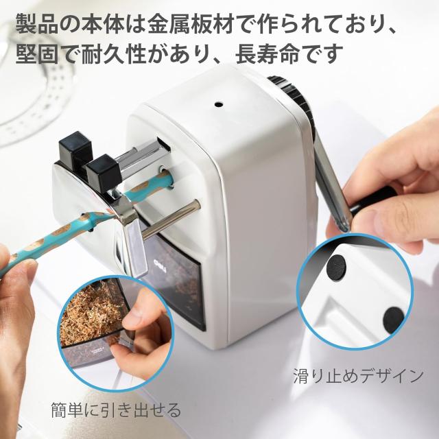 鉛筆削り　高級 deli 鉛筆削り 高級な手動式削鉛筆機コレクション！使いやすくて