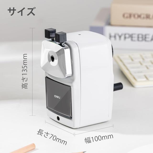 deli 鉛筆削り 高級な手動式削鉛筆機コレクション！使いやすくて