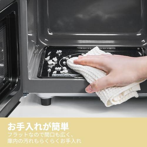 コンフィー(COMFEE') 電子レンジ 16L フラットテーブル コンパクト