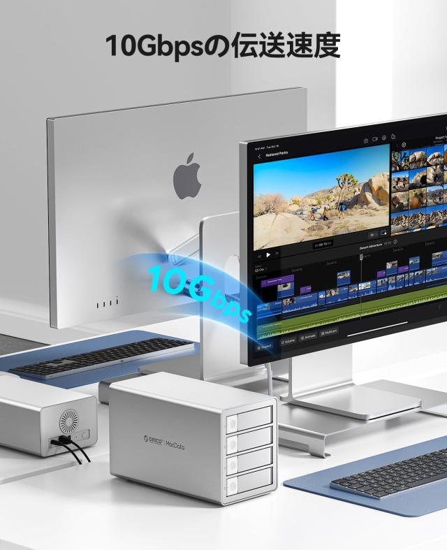 ORICO HDDケース 4台 デイジーフェイス機能付き USB 3.2 Gen 2 10Gbps