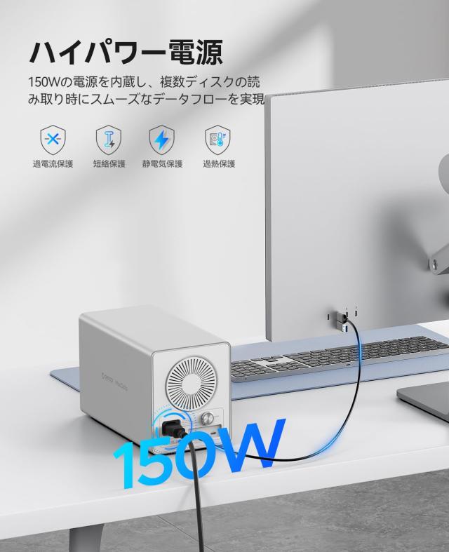 240TB HDDケース USB3.1Gen2 ハードディスク 大容量 【公式通販】