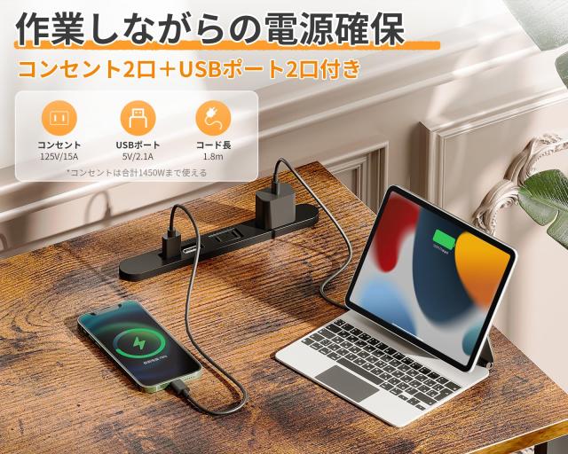 ODK 机 pcデスク パソコンデスク 幅100cm ゲーミングデスク 収納付き コンセント付き 勉強机 computer desk ?子 ワークデスク ？？? フック_4