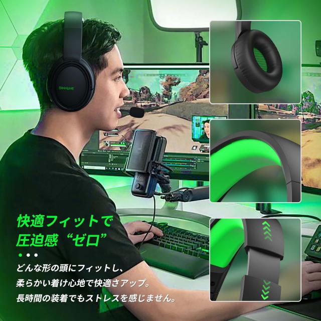 ゲーミングヘッドセット 緑色 ノイズキャンセリング Amazon.co.jp: Razer Kraken Green ゲーミングヘッドセット アナログ