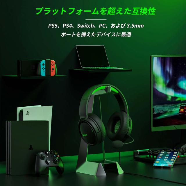 BINNUNE ゲーミングヘッドセット マイク付き ps5 ヘッドセット
