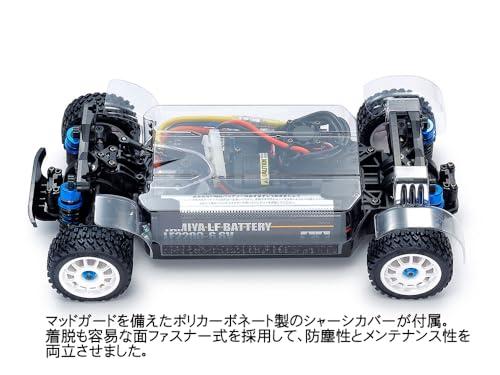 タミヤ 1/10 電動RCカーシリーズ No.738 XM-01 PRO シャーシキット 58738_9