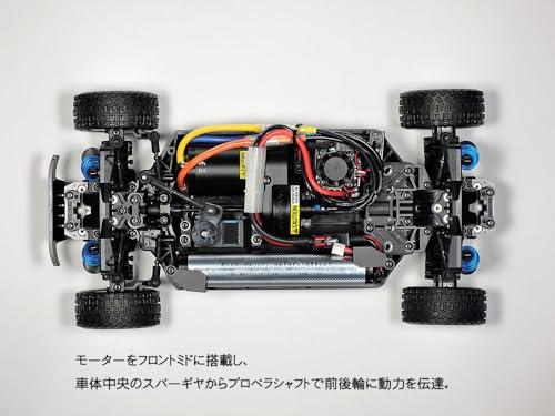 タミヤ 1/10 電動RCカーシリーズ No.738 XM-01 PRO シャーシキット 58738_2
