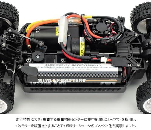 タミヤ 1/10 電動RCカーシリーズ No.738 XM-01 PRO シャーシキット 58738_3