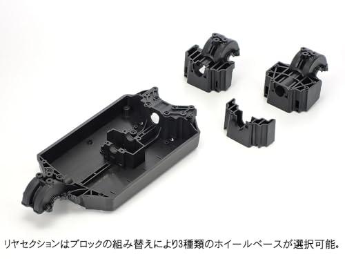 タミヤ 1/10 電動RCカーシリーズ No.738 XM-01 PRO シャーシキット 58738_6