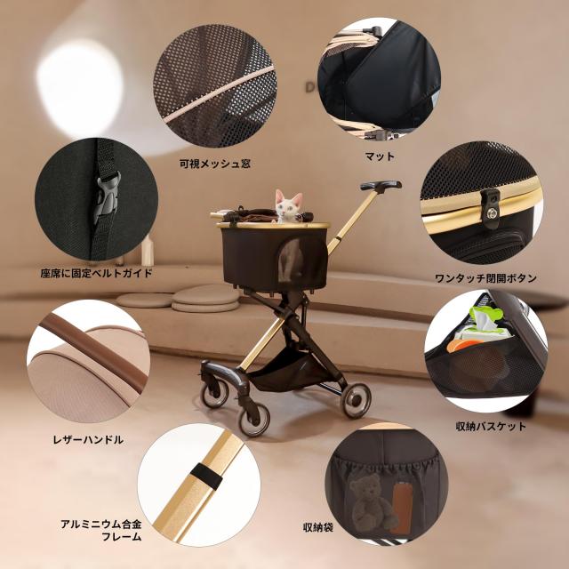 Totoro ball ペットカート バギー 4輪 小型犬 中型犬 猫 ペット