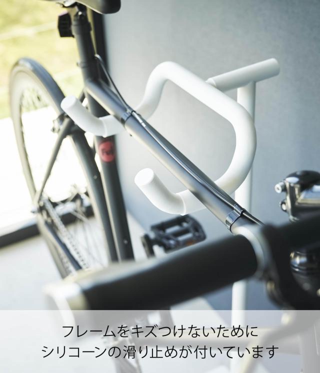 山崎実業(Yamazaki) 自転車 スタンド ホワイト W38×D33×H94cm タワー tower サイクルスタンド ディスプレイスタンド 室内用 1965_5