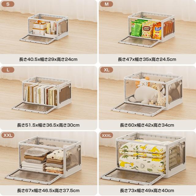 納めるボックス席 折りたたみ 大収容能力 御召しもの/手あそび/布団納める キャスター付き添い人 防菌類 防塵 折り畳み 入れもの ボックス席 蓋付き添い人 省空白文字漫