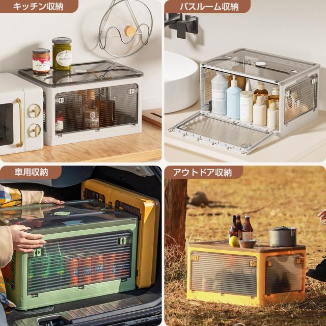 AZMKOO 収納ボックス 60x42x34cm Amazon｜AZMKOO 収納ボックス 折り畳み 蓋付き 全方向から