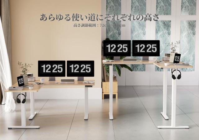 Claiks 昇降デスク 電動 スタンディングデスク 昇降式 テーブル 20241210152021_39_1.jpg