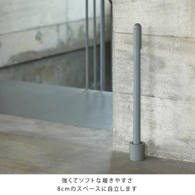 ideaco(イデアコ) スタンド付き ロング 靴べら 65cm アッシュグレー