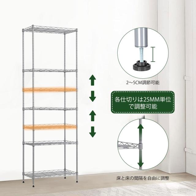 5段スチールラック 棚 メタルラック 耐荷重200kg 収納ラック 幅60×奥行40×高さ150cm シルバー_3