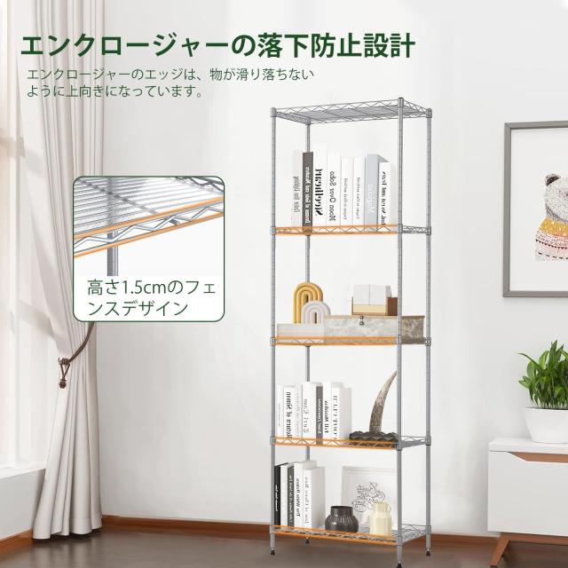 5段スチールラック 棚 メタルラック 耐荷重200kg 収納ラック 幅60×奥行40×高さ150cm シルバー_4