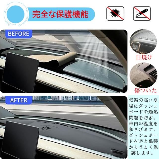 WAIROGA スズキ スペーシア/スペーシアカスタム MK54S MK94S ダッシュボードマット ダッシュマット 日本製 カーフィール加工 （ブラックの通販は