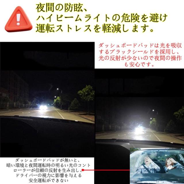 WAIROGA スズキ スペーシア/スペーシアカスタム MK54S MK94S ダッシュボードマット ダッシュマット 日本製 カーフィール加工 （ブラックの通販は