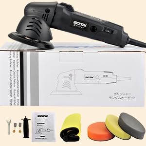 ZOTA ポリッシャー 車、125mm裏板電動ポリッシャー【PSE認証済】100V六