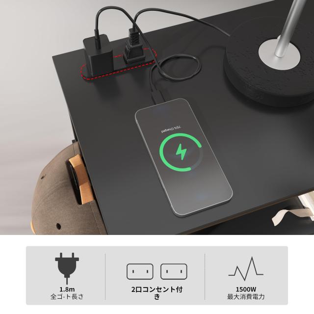 LunarLight チェスト タンス 幅100奥行30高さ78？ 収納チェスト 収納ケース 2口コンセント付き キャスター付き ストッパー付き 移動式と_3