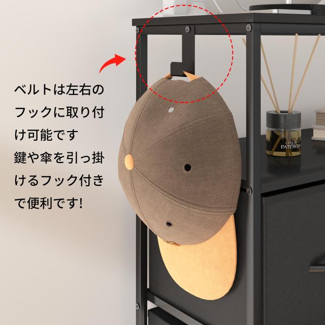 LunarLight チェスト タンス 幅100奥行30高さ78？ 収納チェスト 収納ケース 2口コンセント付き キャスター付き ストッパー付き 移動式と_6