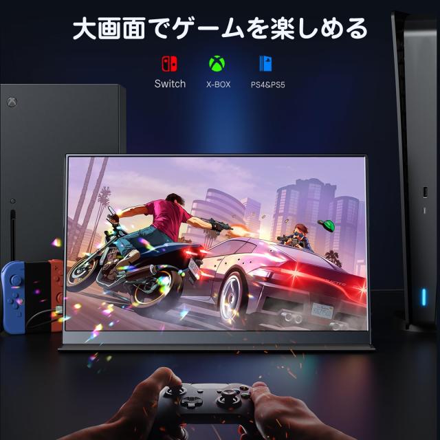 KEEPTIME モバイルモニター 13.5インチ 2K解像度 モバイルディスプレイ 2256x1504 ポータブルモニター 超軽量380g 高輝度400nits 100％色の通販は