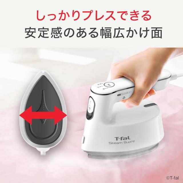 【オンライン限定】ティファール スチームアイロン 衣類スチーマー コンパクト 超軽量 パワフルな2WAY 「スチームシュプレ ブラック」 ハ_4