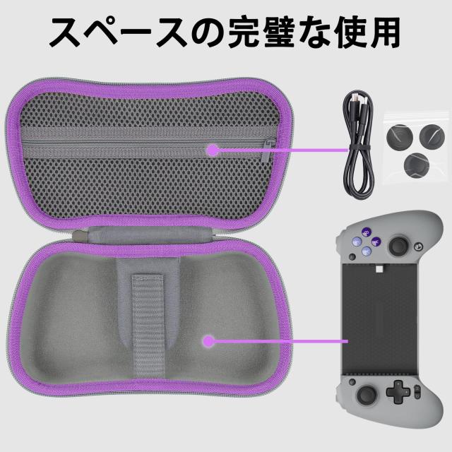 GameSir G8 Galileo Type-C コントローラー＋専用ケース Amazon.co.jp: GameSir G8 Galileo Type-C 有線ゲーム