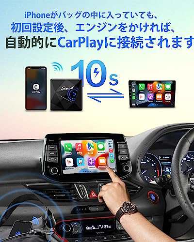 公式】オットキャスト Ottocast 新型 CarPlayワイヤレスアダプター U2AIR Pro - スマートボタン追加で操作性アップ、純正 CarPlayを有線の通販はau PAY マーケット - hkマーケット | au PAY マーケット－通販サイト