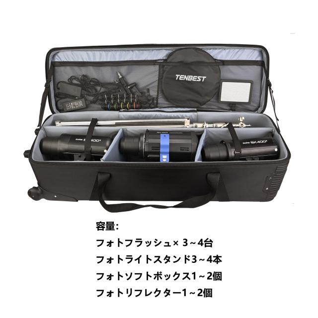 TENBEST 写真スタジオ機器ケース ローリングバッグ 120x38x33 cm 大