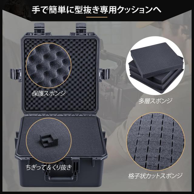 Lykus HC-3620 防水ハードケース 格子状カットスポンジが内蔵 内寸