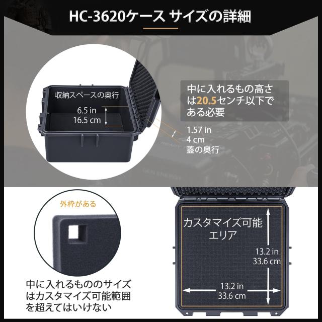 Lykus HC-3620 防水ハードケース 格子状カットスポンジが内蔵 内寸:35.5x35.5x20.5 cm カメラ、ドローン、ラップトップ、音響などに適用 Lykus HC-3620 防水ハードケース 格子状カットスポンジが内蔵 内寸
