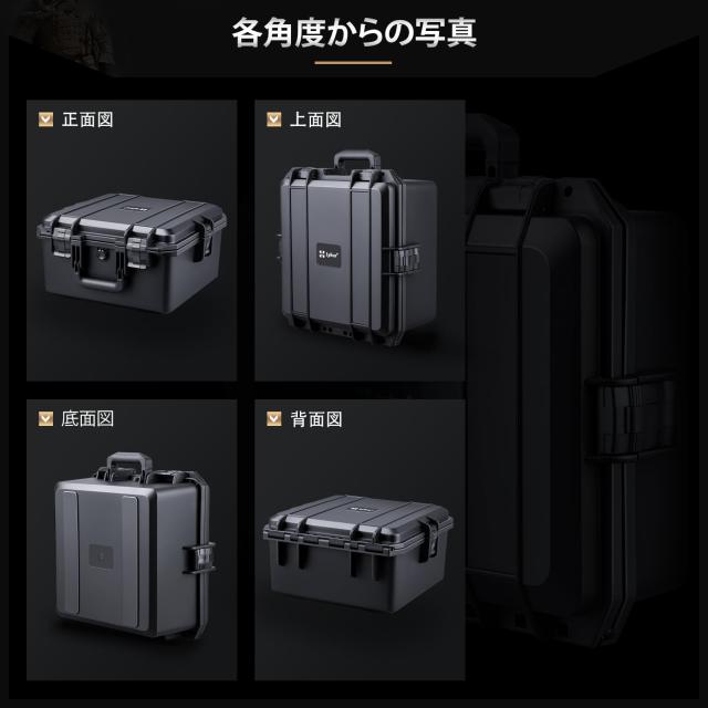 Lykus HC-3620 防水ハードケース 格子状カットスポンジが内蔵 内寸