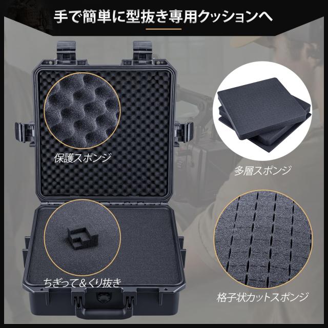 Lykus HC-3610 防水ハードケース 格子状カットスポンジが内蔵 内寸